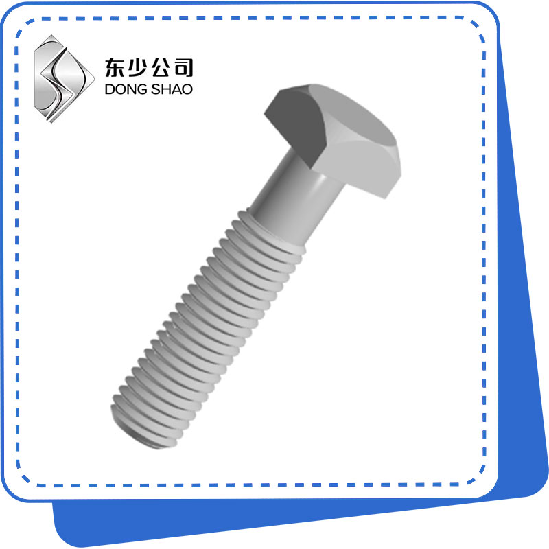 Kedu ihe kpatara nke a na-ahọrọ bolts