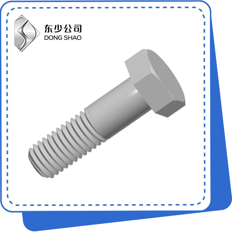 Kedu ihe kpatara hex isi Bolt dị mkpa na ngwa ọrụ mmepụta oge ọgbara ọhụrụ?