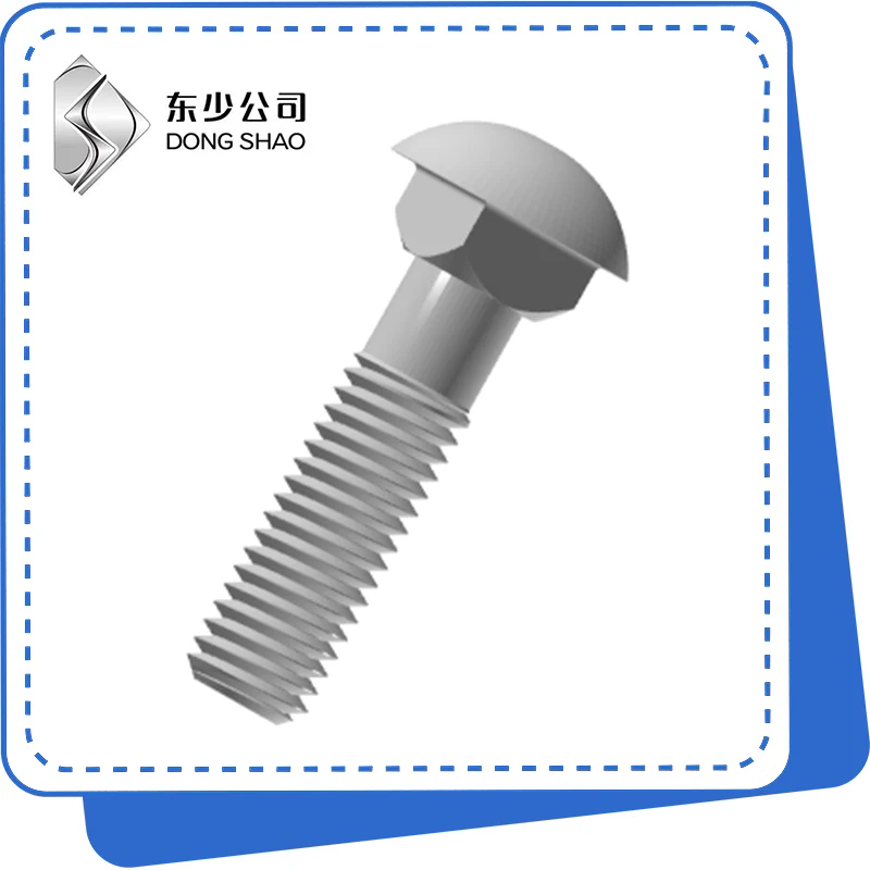 Otu esi ahọrọ ma jiri Round Head Bolt rụọ ọrụ nke ọma?