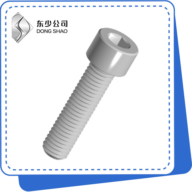 Kedu ihe kpatara skru isi hexagon socket dị mma na-aghọ nhọrọ achọrọ maka ngwa ngwa ngwa ngwa ngwa.