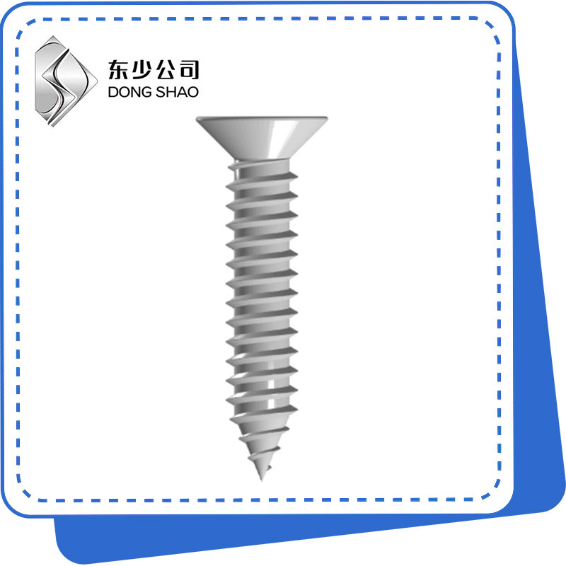 Ofefe Countersunk isi skru na-emetụ onwe ya