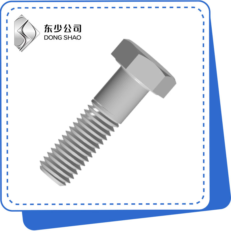 Hex Bolt