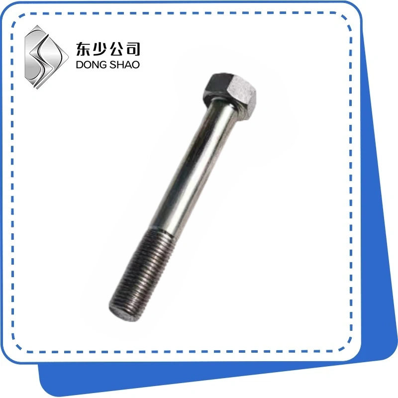 N'ùkwù bolt hexagonal
