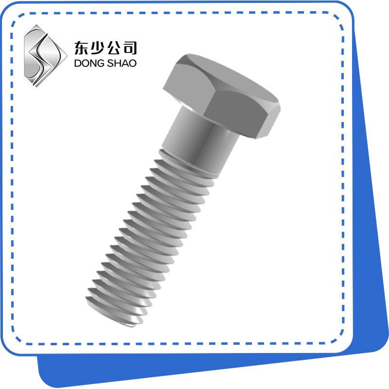 Nnukwu Hex Bolts maka Ọdịdị ígwè